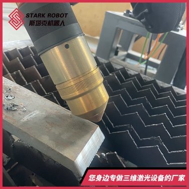 三维激光切割机价格报价