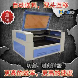 柳州市玻璃切割机 玻璃切割机价格 玻璃切割机批发 