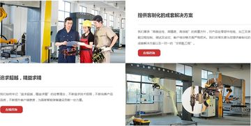 斯塔克三维激光切割机安徽斯塔克金属切割必备