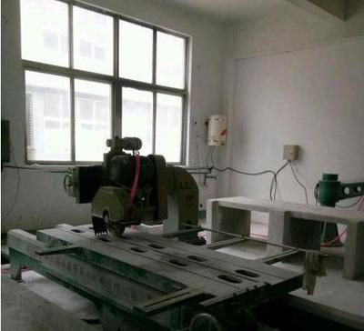 安徽闲置建材设备处理_另有发展出售二手正大牌石材切割机_安徽闲置资产处理_Feijiu网(中国废旧物资网)