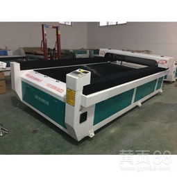 【济南红太阳1625全自动工艺品切割机拖鞋/布鞋激光切割机】-