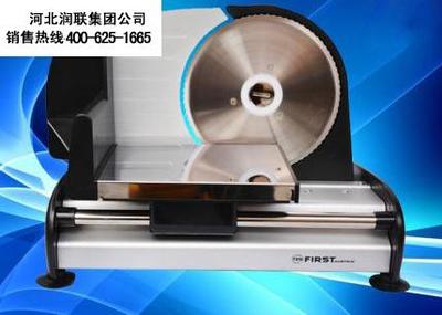 安徽淮南羊肉卷切割机全自动羊肉片机价格质量最好_机械栏目