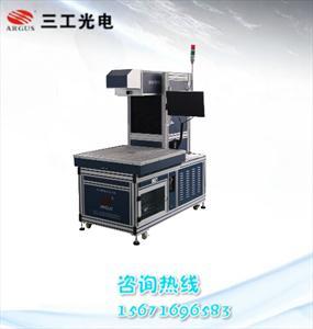 安徽黄山欧卡布服装布料激光烧花切割机供应商:武汉 三工光电设备制造