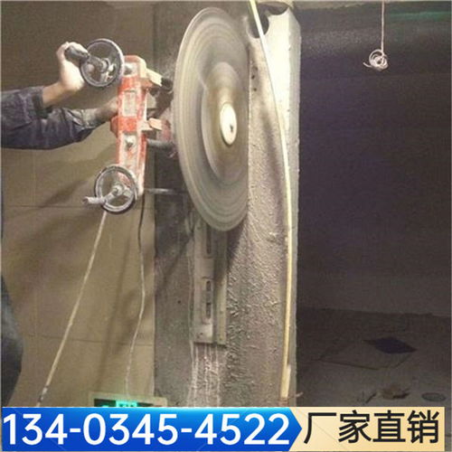 安徽淮南手动1000墙壁切割机详细