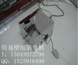 安徽明光市烤面筋串成型机面筋切割机13043972798_机械及行业设备_世界工厂网