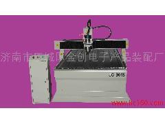 供应9015石材雕刻机与安徽石材切割机 黄山花岗岩雕刻切割解决方案