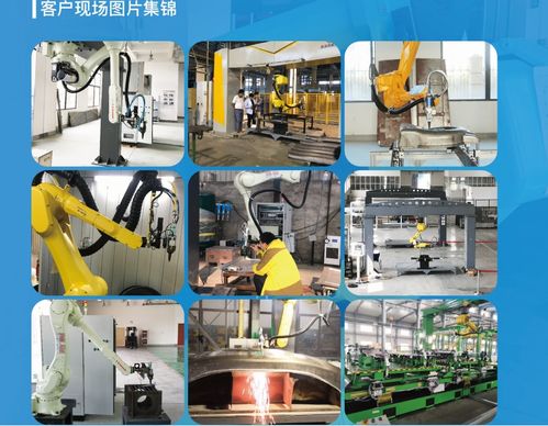 不锈钢激光切割利器 斯塔克三维激光切割机在安徽的应用