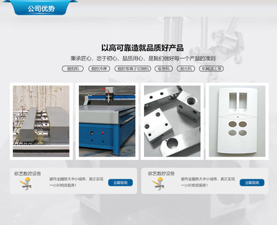 安徽数控等离子切割机厂 合肥欧艺引领安徽切割机技术发展